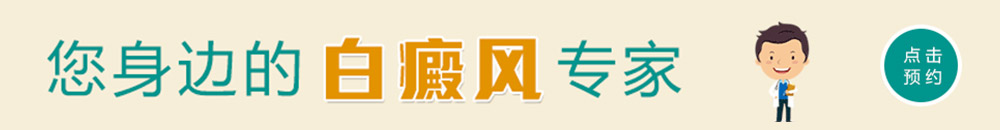 咨询专业医生